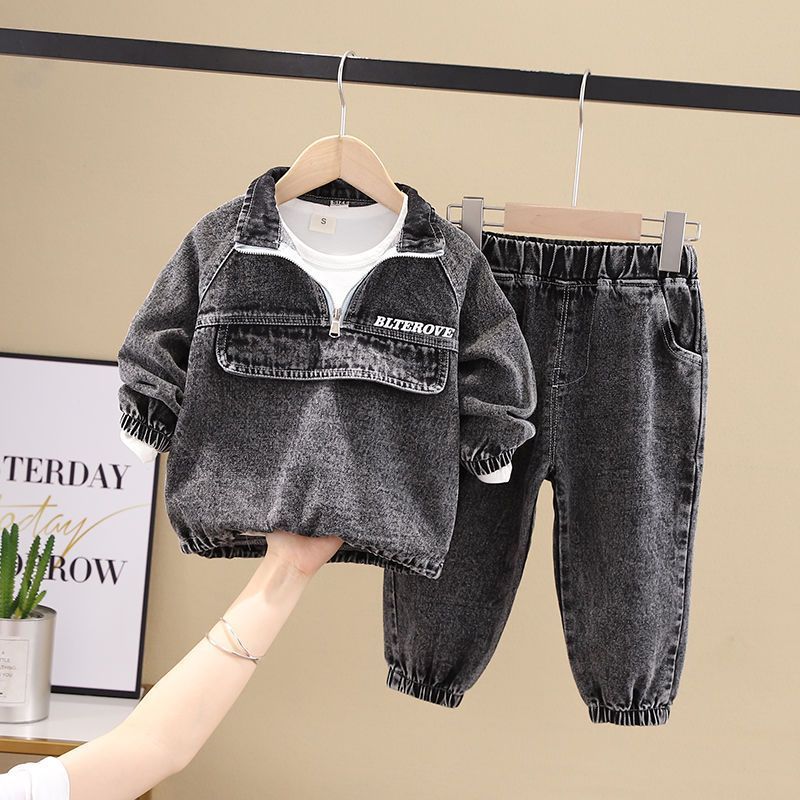 Boys Clothing Set