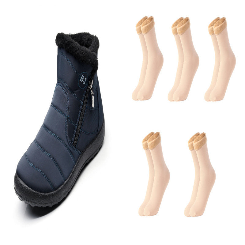 Girls Side Zipper Mid-Calf Widened Waterproof Snow Boots