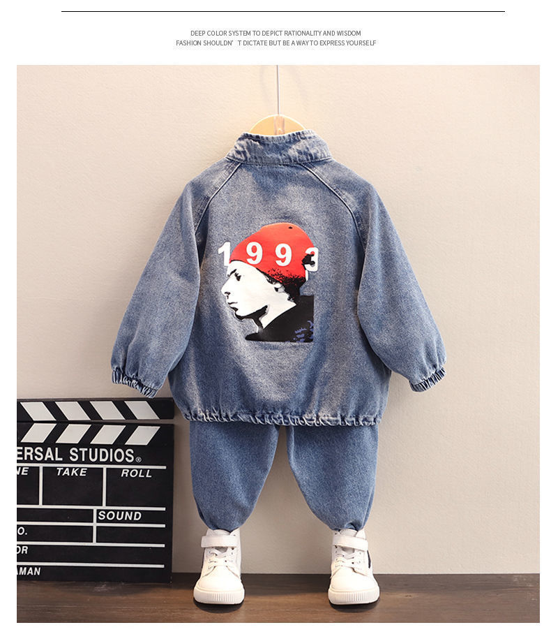 Boys Clothing Set