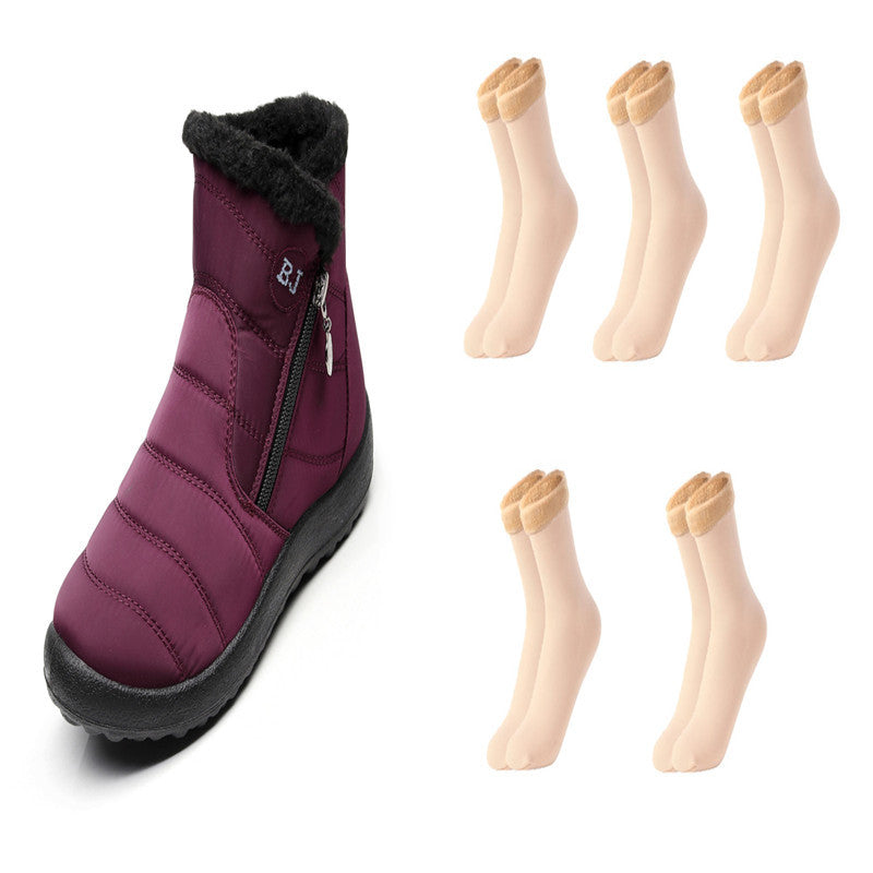 Girls Side Zipper Mid-Calf Widened Waterproof Snow Boots