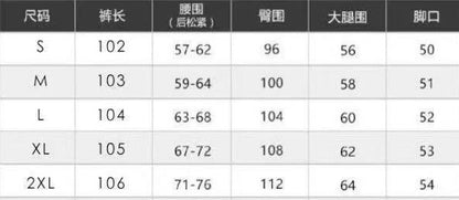 Youth Girls Chiffon Straight-Leg Pants