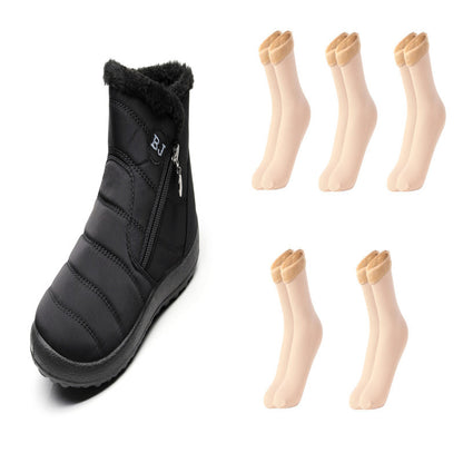 Girls Side Zipper Mid-Calf Widened Waterproof Snow Boots