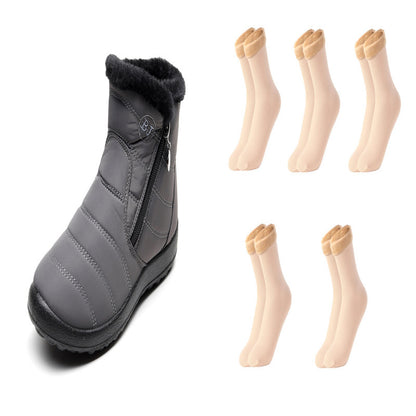 Girls Side Zipper Mid-Calf Widened Waterproof Snow Boots