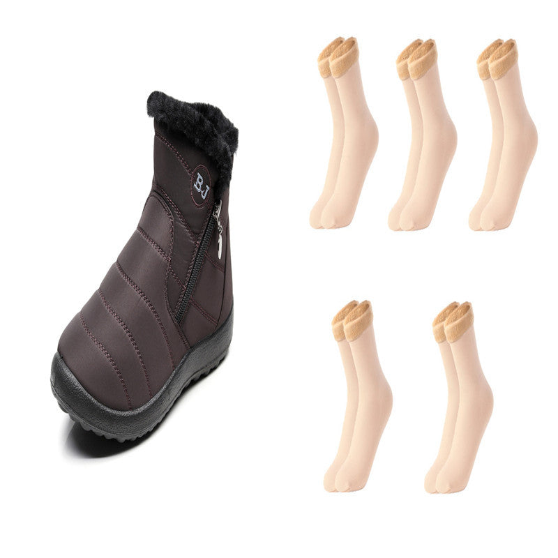 Girls Side Zipper Mid-Calf Widened Waterproof Snow Boots