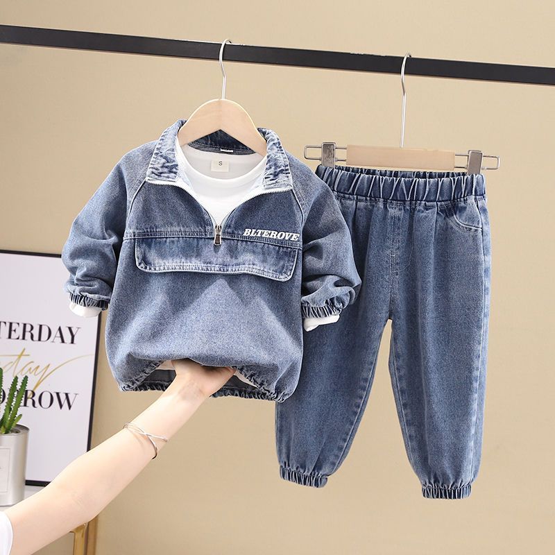 Boys Clothing Set