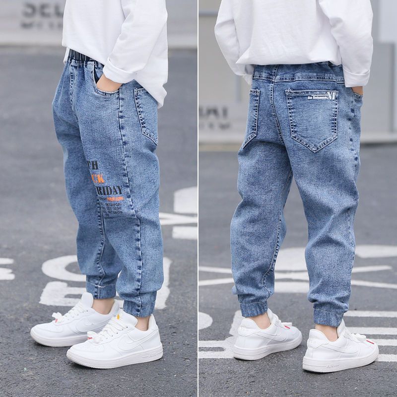 Boys Jeans